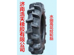 山东水田高花纹轮胎6.00-12拖拉机轮胎耐磨花纹深