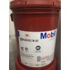 进口润滑油，Mobil SHC PM 220