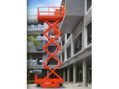 供应牡丹江市自行式升降机价格图片