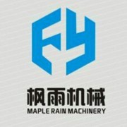 河南枫雨机械设备有限公司