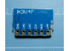 H3V4F低功耗接收厂家 RF接收模块 高频超薄接收板