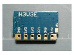 H3V3E接收模块 低功耗接收厂家 超薄贴片小体积接收