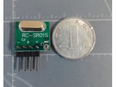 RC-SR01S小体积接收 RF超外差接收 高频接收模块