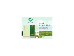 天心白茶系列 天然优质茶叶 批发销售