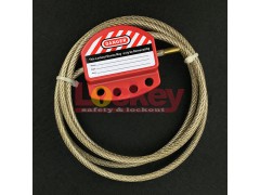 直径6MM 可调节钢缆锁 安全缆绳锁具 玛斯特CB01-6