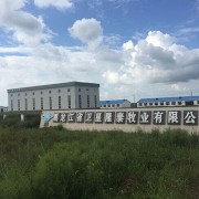 黑龙江省卫星隆泰牧业有限公司