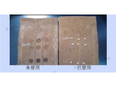 广州新其格化工产品-皮革制品防水剂/DTM648-PG