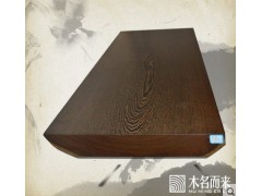 厂家直销鸡翅木实木大板桌书桌餐桌会议桌画案