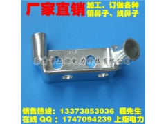 常用高压铜端子 加工北京L型折弯铜鼻子 各类优质铜接线端子