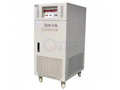 现货供应型号OYHS-9830单相30KVA变频电源