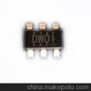 DW01锂电池过充过放保护芯片方案