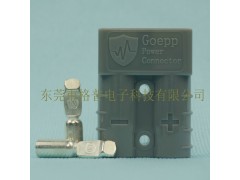 厂家直供50A600VAPC充电插头 ups电源连接器工业设备电流接插件