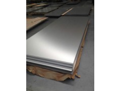 7A04铝板航空用铝 现货供应
