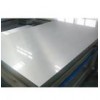 供应5A12铝合金板价格5A12铝合金超薄板厂家直销