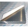 供应2A12铝合金板价格2A12铝合金超薄板厂家批发