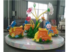 可爱又好玩的旋转小蜜蜂碰碰杯在郑州峻宝儿童游乐设备