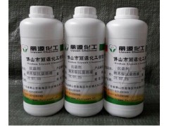 质优价廉杀菌剂 杀菌剂价格 环保型纳米银杀菌剂