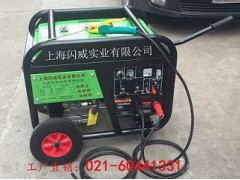 220A汽油发电电焊机组