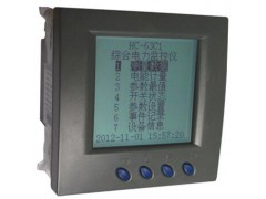 HC-63C1综合电力监控仪(漏电流)