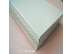 厂家销售   北京双大机房彩钢板0.6厚标准板