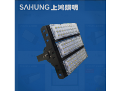 SAHUNG上鸿照明 上海200w隧道灯 led隧道灯 led灯具