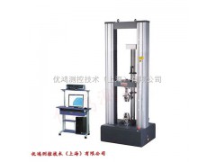 UH5104微机控制电子万能试验机，上海微机控制万能试验机