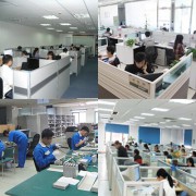 广州天河九芯电子科技有限公司