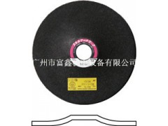 本公司专业代理日本RESIBON角磨片：R-2 CC16角磨片