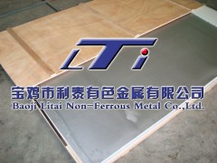 钛板TC4、钛合金小板、钛合金板块TC4、TC11、五金磨具用钛合金板块、钛锻件