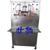 制动液灌装机-1-5升灌装设备-气动油类定量灌装机