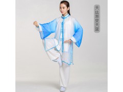 健道厂家直销 渐变色天丝披纱表演服 功夫晨练高品质太极服