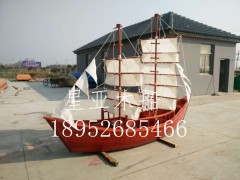地中海一帆风顺帆船模型摆件手工木船时尚创意饰品工艺品