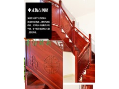 东莞中式风格实木楼梯|红木整体家居|普洛瑞斯楼梯