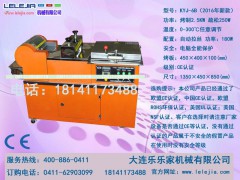 威海鱿鱼丝机|KYJ-2新型鱿鱼丝机|2016年加盟送机器