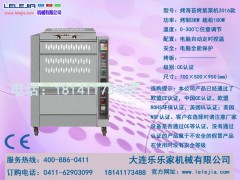 威海鱿鱼丝机|ZCJ-100型烤紫菜机|加盟送烤鱿鱼设备