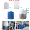 青海华社塑业耐酸碱pe复配罐厂家10吨复配储罐
