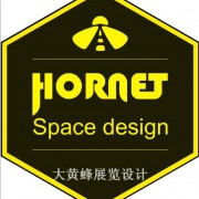 广州大黄蜂展览设计有限公司