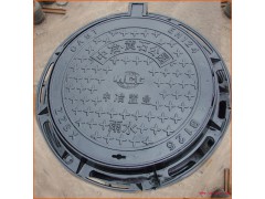 球墨铸铁圆形井盖、铸铁检查井盖、双铸铁井盖、防盗铸铁井盖