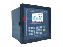 华高HG-TC300F染色机控制电脑染缸温度控制器
