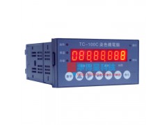 华高染色机控制电脑HG-TC100C小样机温度表控制器