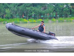 COLMAN品牌V330专业款橡皮艇加厚便携黑色/灰色款