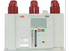 ABB VD4真空断路器VD4M 1212-25一级代理