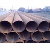 螺旋钢管厂家专业生产 批发 品质保证
