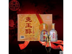 山东白酒尧王醇天猫店直销出厂价销售浓香型白酒生产厂家