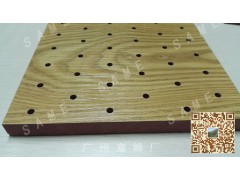 广州厂家直销出厂价吸音装饰材料孔木吸音板吸声板