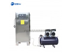广州臭氧发生器,广州铨聚臭氧厂家,铨聚臭氧QJ8004-50A（氧气源系列）