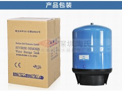 陶氏11G压力桶  纯水机压力罐  储水桶厂家  有卫生批件