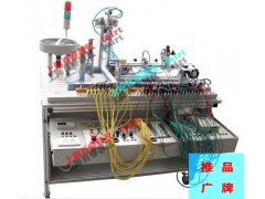 BR-GJD型光机电一体化实训考核系统