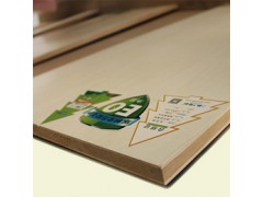 乐杉板材、吉安生态板、家居板材