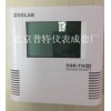 供应普特DSR-TH周温度记录仪 北京周温度记录仪